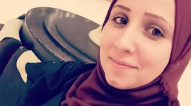 روان أبو هواش
