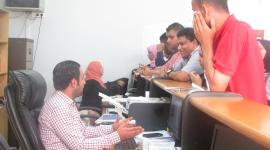 كلية مجتمع الأقصى