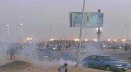 القاهرة