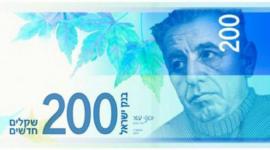 200