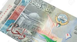 سعر صرف الدينار الكويتي اليوم الاحد الموافق 8/12/2019