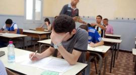 الثانوية العامة