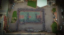 فلسطين2
