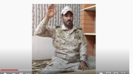 عسكري سعودي يناشد الملك السعودي لانقاذه من السجن.PNG