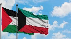 الكويت وفلسطين