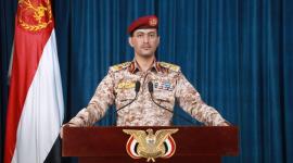 القوات المسلحة في اليمن