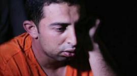 معاذ الكساسبة