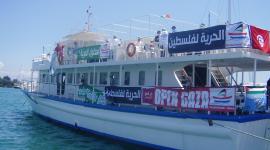 سفن كسر الحصار