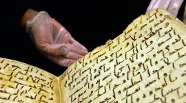 مخطوطة