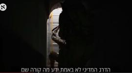 جنود الاحتلال