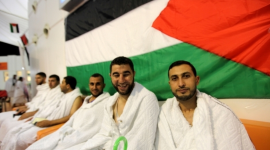 أرشيف