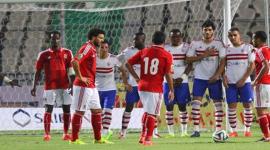 الأهلي والزمالك