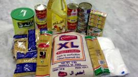 سلة غذائية