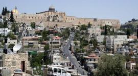 مدينة القدس المحتلة