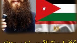 الاسير القيادي خضر عدنان