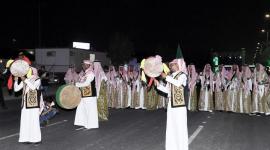 اليوم الوطني 89 السعودية