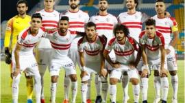 مباراة الزمالك اليوم الساعه كام بتوقيت القاهره اليوم 