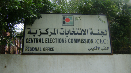 الانتخابات 