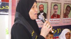 فاطمة الزق