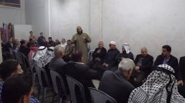 التواصل صلح