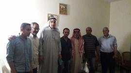 تواصل