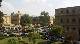 القاهرة