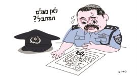 اسرائيل