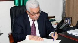 رئيس السلطة محمود عباس