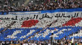 جماهير الزمالك