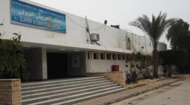 مطار العريش