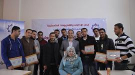 جامب من الدورة