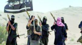 أجناد مصر