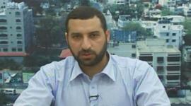 الشهيد مازن فقهاء
