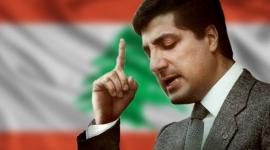 بشير الجميل