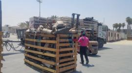 قطع غيار سيارات
