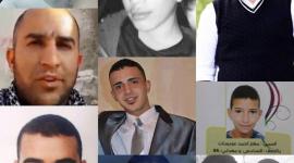 شهداء القدس