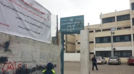 مدرسة الدهيشة