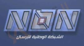 تردد قناة nbn اللبنانية hd