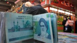 عملة التومان الإيرانية