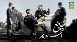 طلائع التحرير