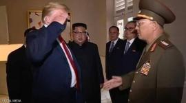 ترامب