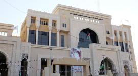 قصر العدل غزة