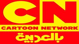 تردد قناة cn arabia الجديد 2019
