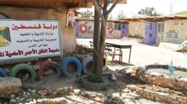 الخان الاحمر