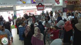 القسائم الشرائية