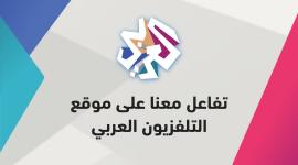 تردد قناة العربي نايل سات 2019 التردد الجديد 