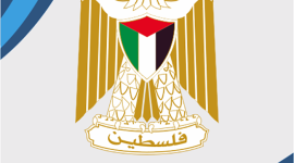 وزارة العمل