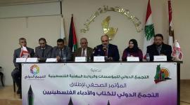 التجمع الدولي للكتاب والأدباء الفلسطينيين 