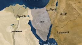 قصف -سيناء