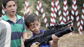 أرشيفية